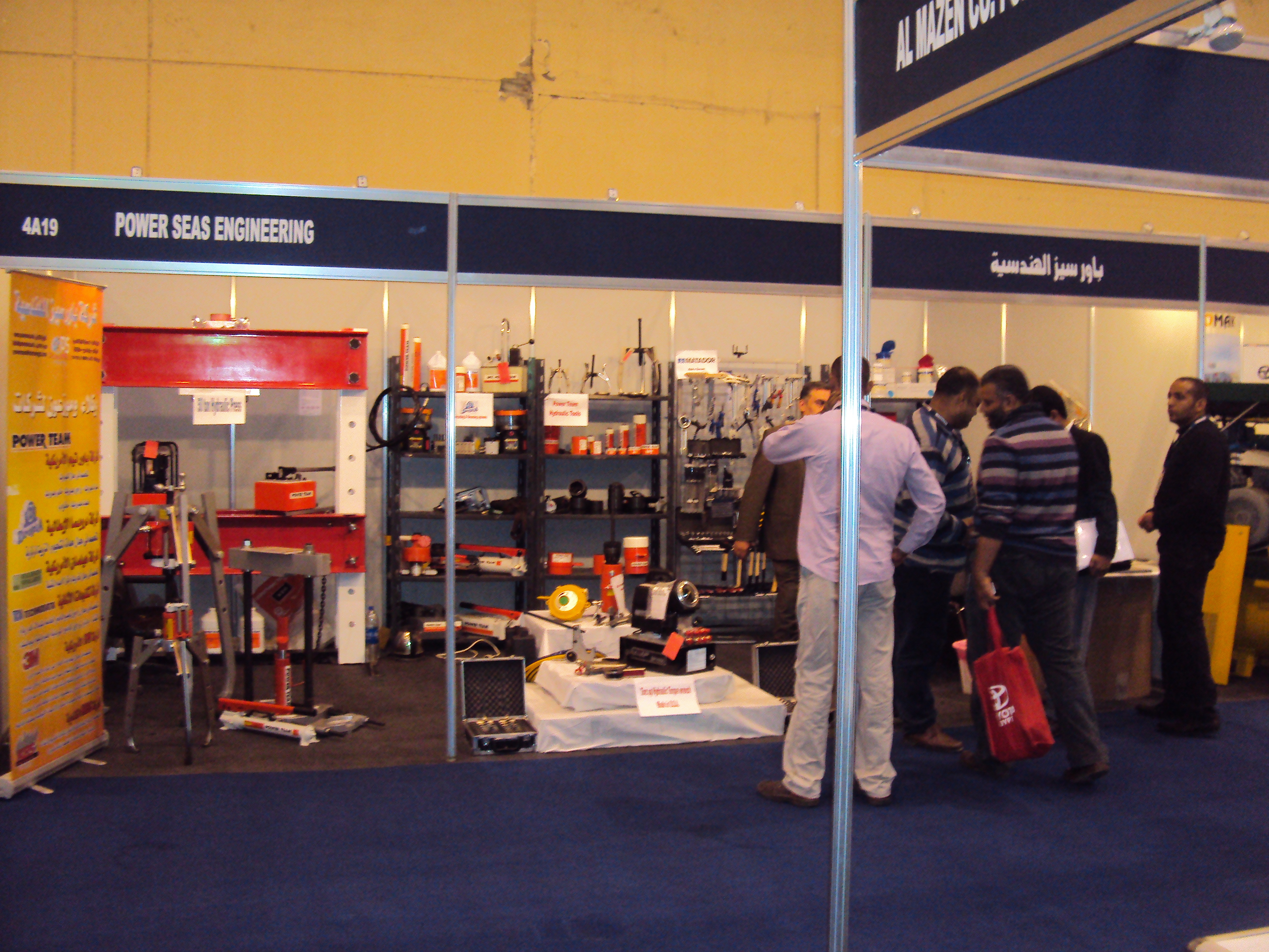 Mactech Exhibition 2012